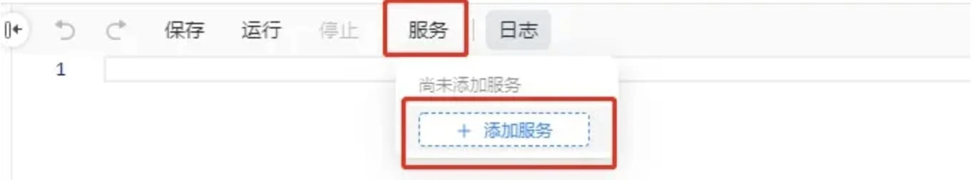 阿里云盘自动每日签到,无需部署,无需服务器