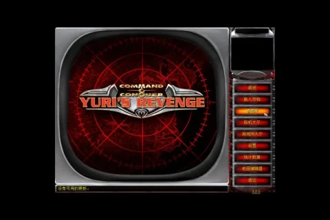 PC-红色警戒2重聚2023版（win10/11完美运行）