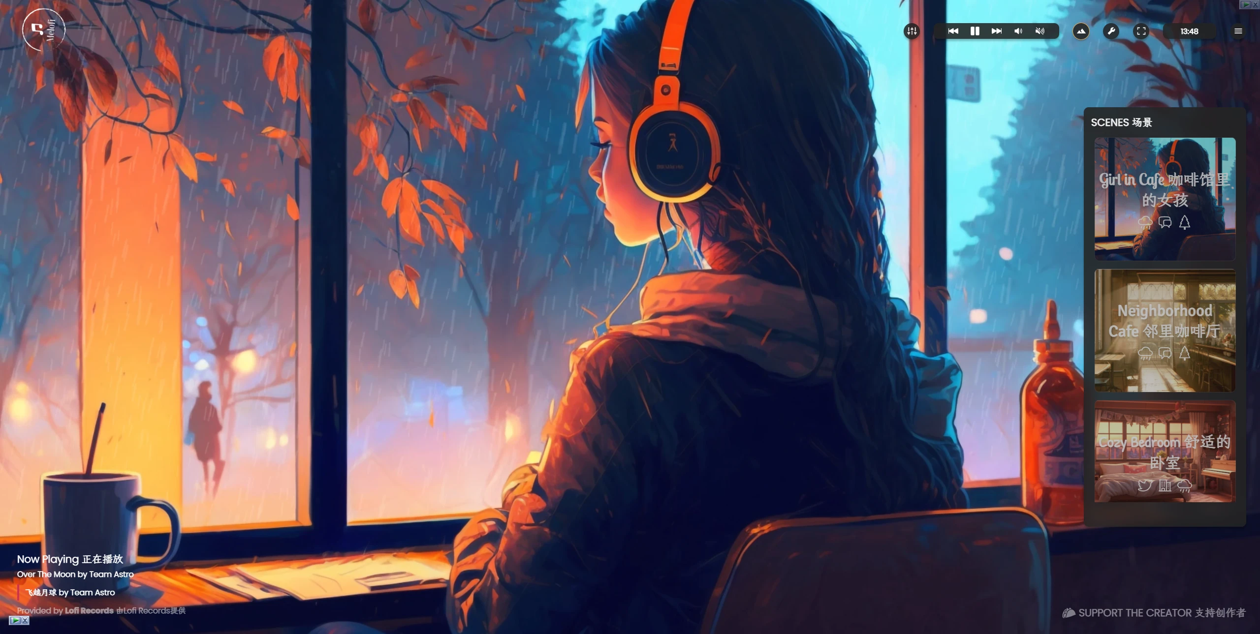 解压放松的治愈白噪音网站