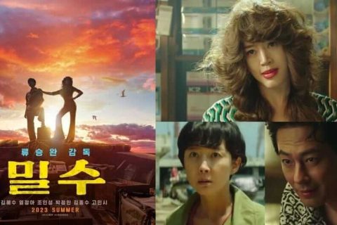 走私 밀수 (2023) 1080P 中韩字幕