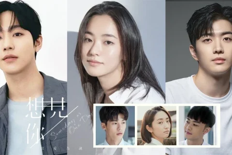 #Netflix 走进你的时间 너의 시간 속으로 (2023) 想见你韩国版 IMDB: 8.7