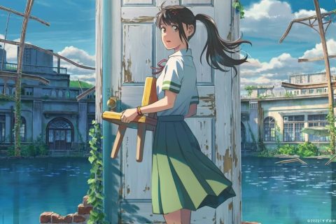 铃芽之旅 すずめの戸締まり (2022) 4K 蓝光UHD 豆瓣: 7.3