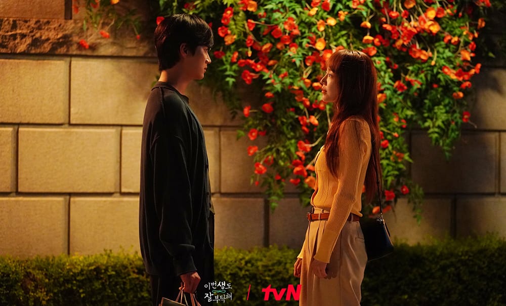 #tvN 今生也请多指教 이번 생도 잘 부탁해 (2023) 1080P 韩语中字 豆瓣: 6.8