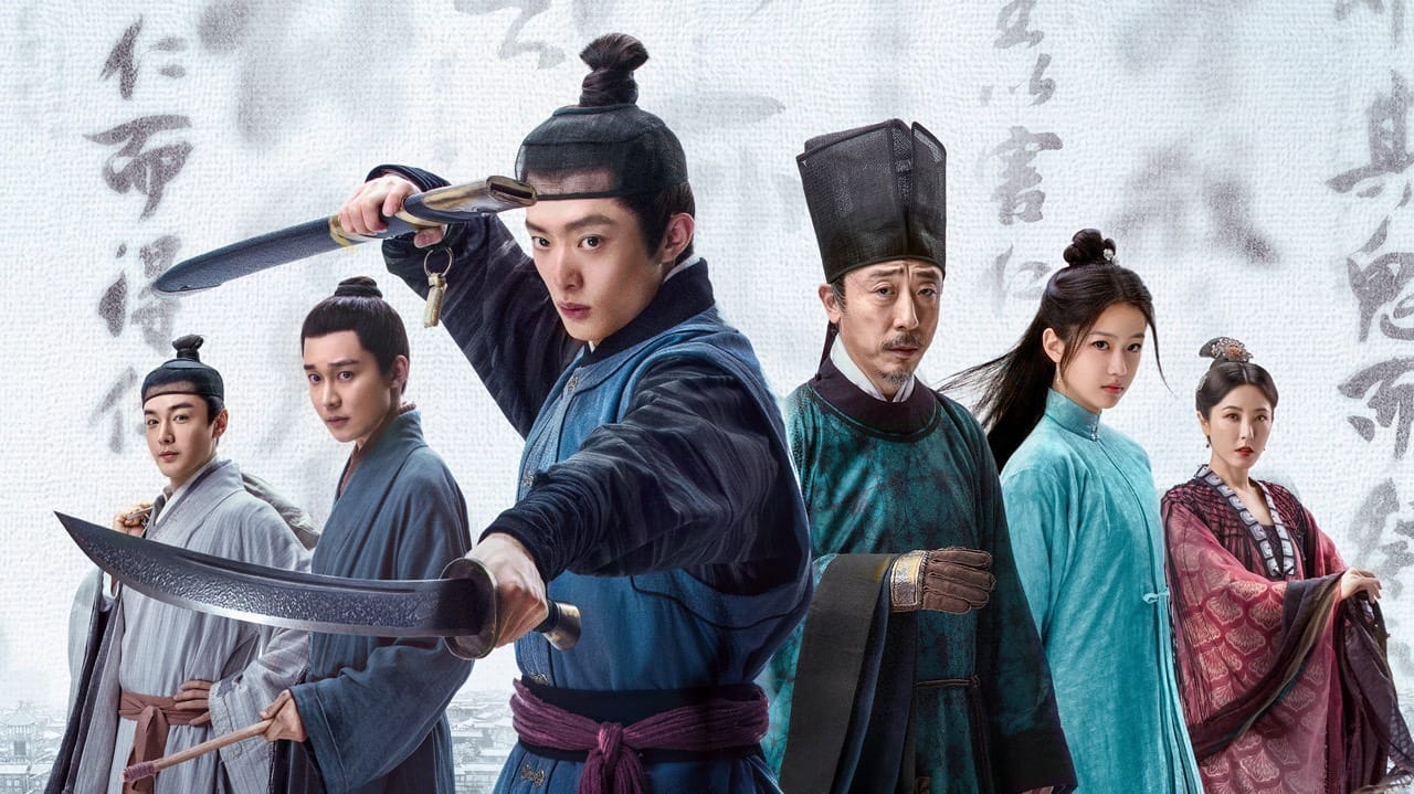 繁城之下 (2023) 4K杜比 豆瓣: 8.6