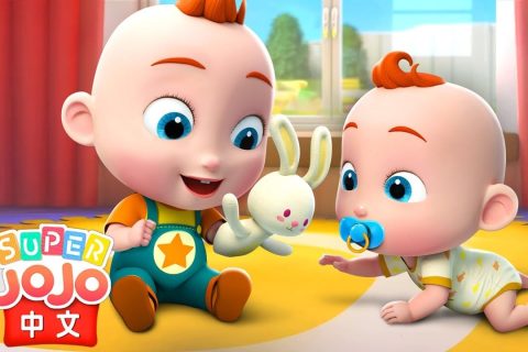 超级宝贝JOJO (2019) 1080P 全集 亲子早教启蒙动画