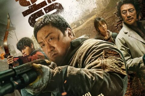 荒野 황야 (2024) HD1080P 韩语中字 #马东锡 #李熙俊 #李濬荣 IMDB: 6.1
