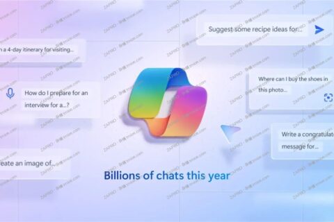 微软 Copilot 可免费使用 GPT-4 Turbo；分析师预测小米汽车 SU7 定价；暴雪国服或一个月内官宣回归