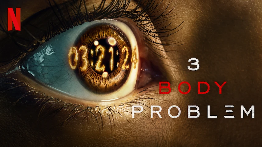 #Netflix 三体 3 Body Problem (2024) HD1080P 英语中字