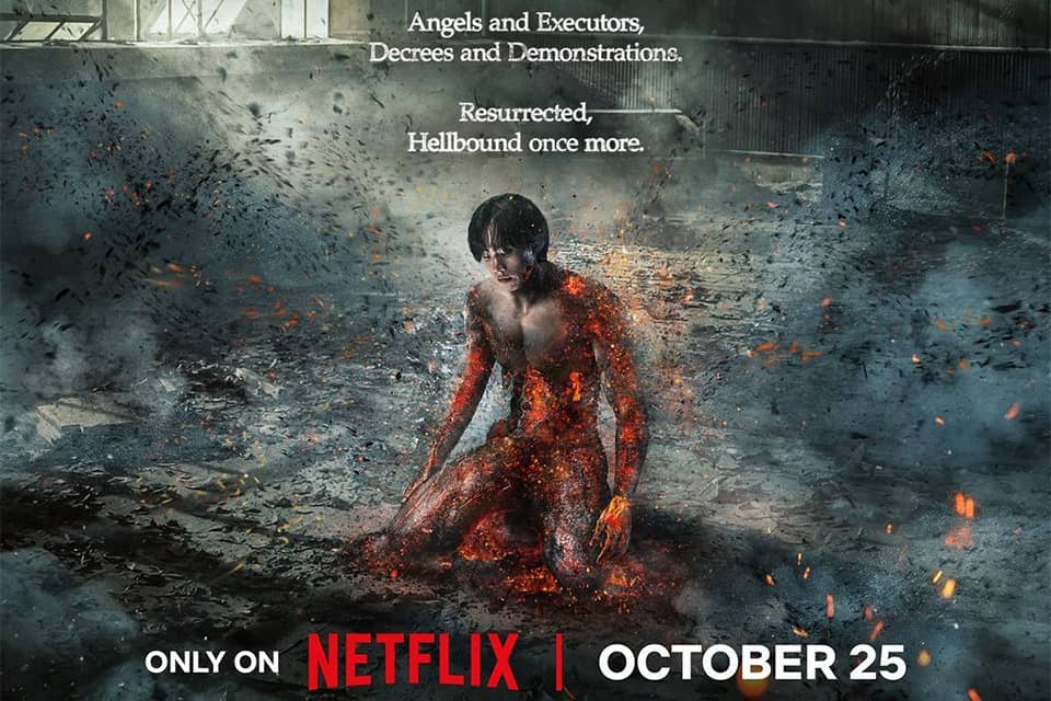 地狱公使 第二季