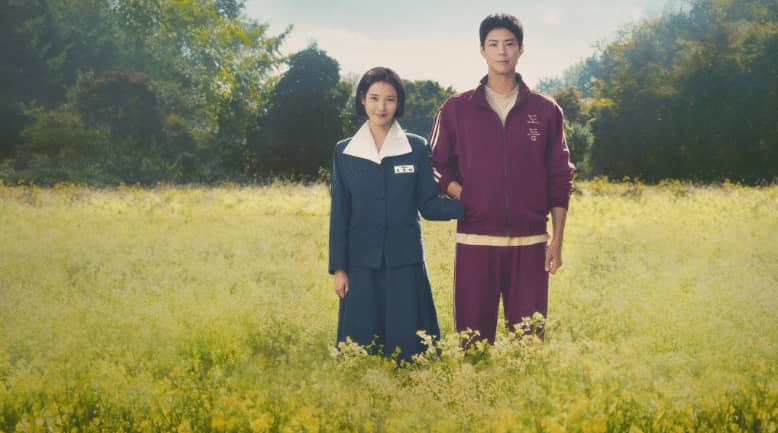 #Netflix 苦尽柑来遇见你 폭싹 속았수다 (2025) HD1080P 韩语中字 豆瓣: 9.6