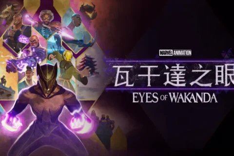 #Disney 瓦坎达之眼 Eyes of Wakanda (2025) HD1080P 英语中字
