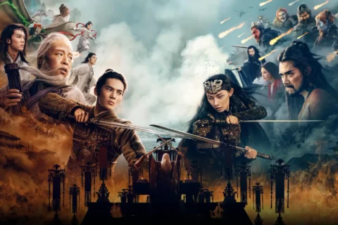 封神第二部：战火西岐 (2025) 国语中字 #黄渤 #于适 #那尔那茜 #陈牧驰